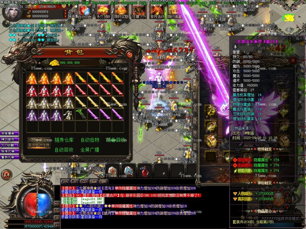Images66.BMP
