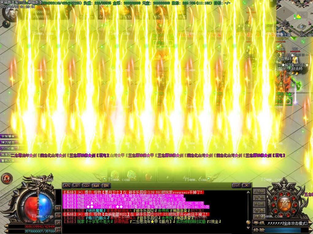 Images69.BMP
