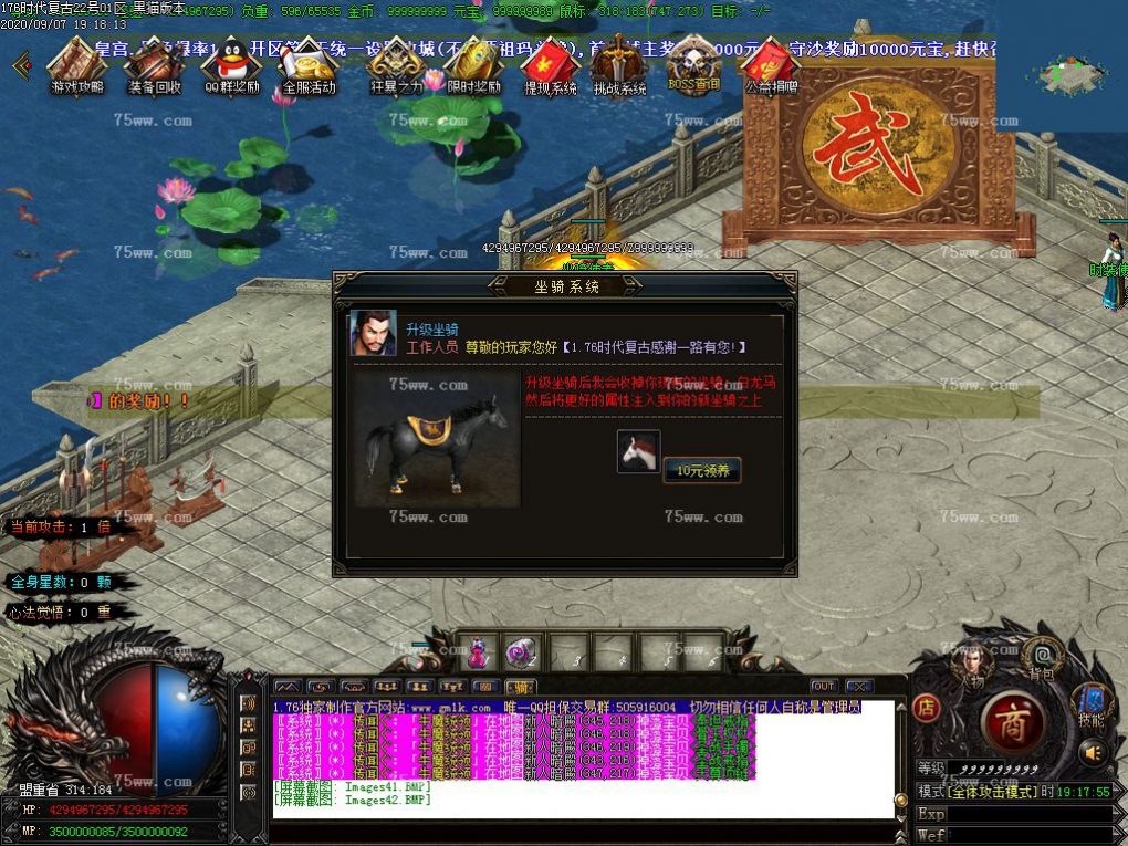 Images43.BMP