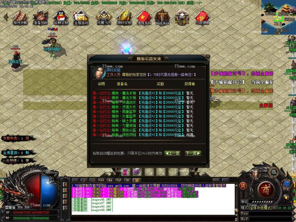 Images50.BMP