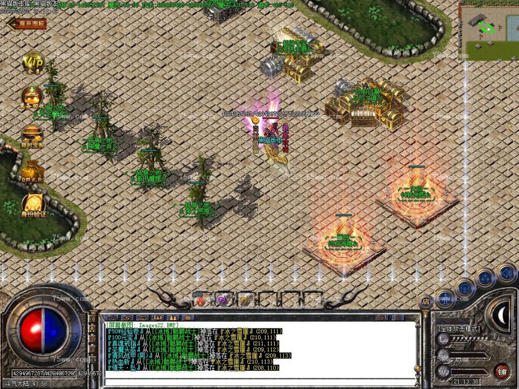 Images23.BMP