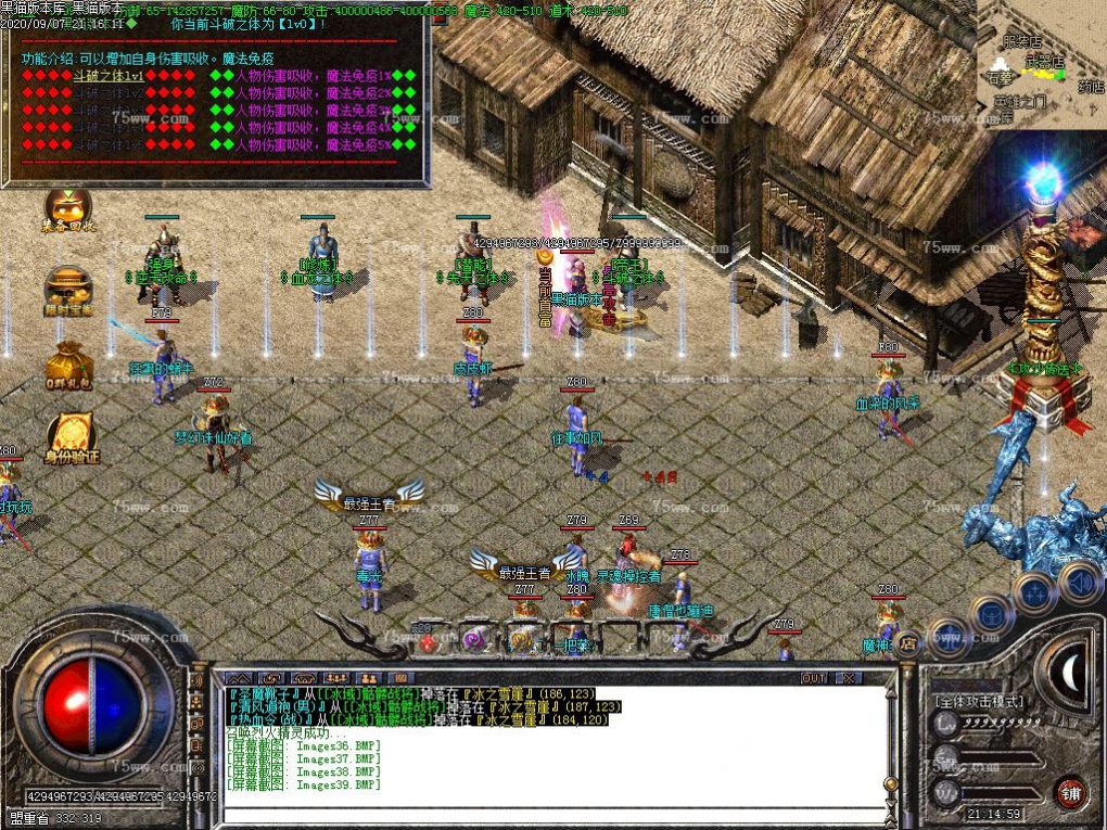 Images40.BMP