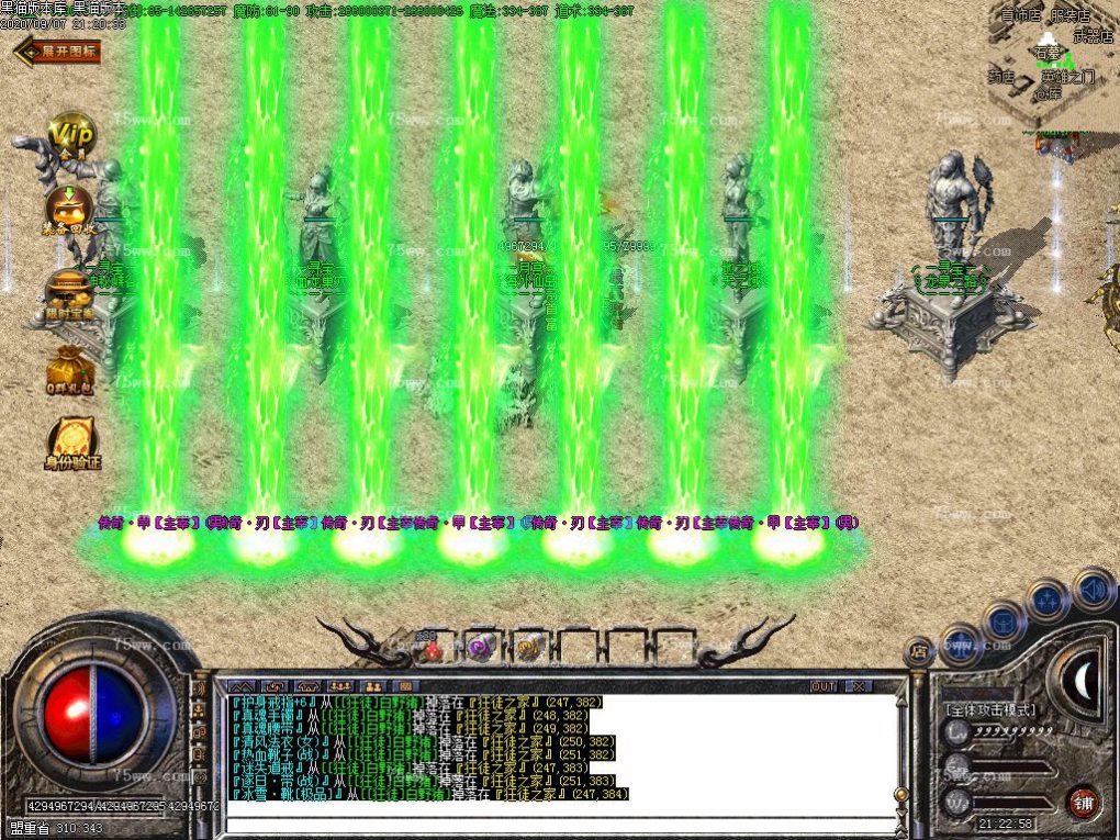 Images81.BMP