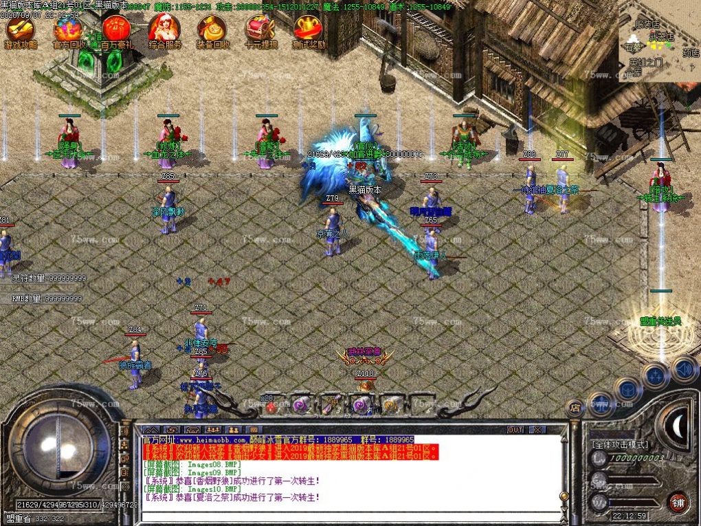 Images11.BMP