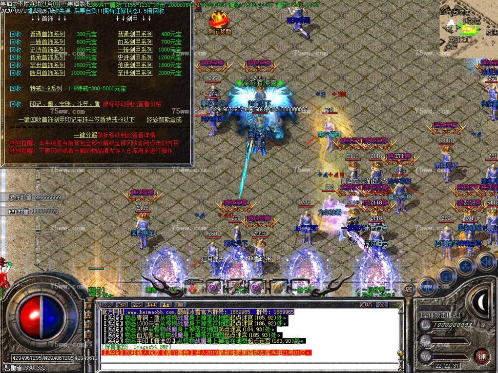 Images55.BMP