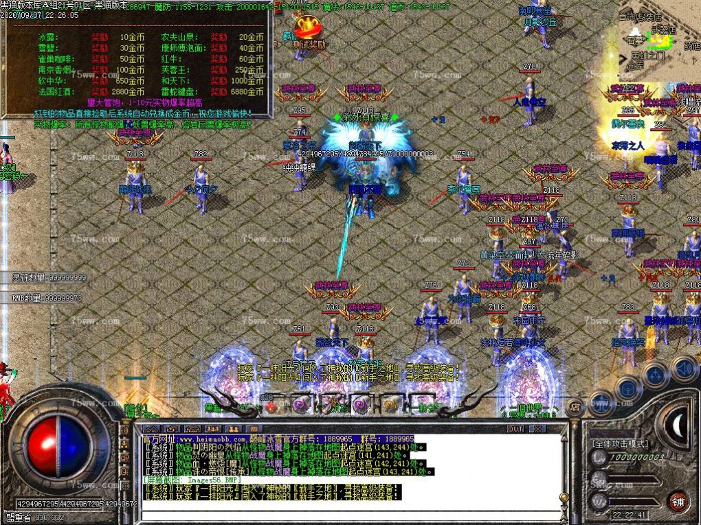 Images57.BMP
