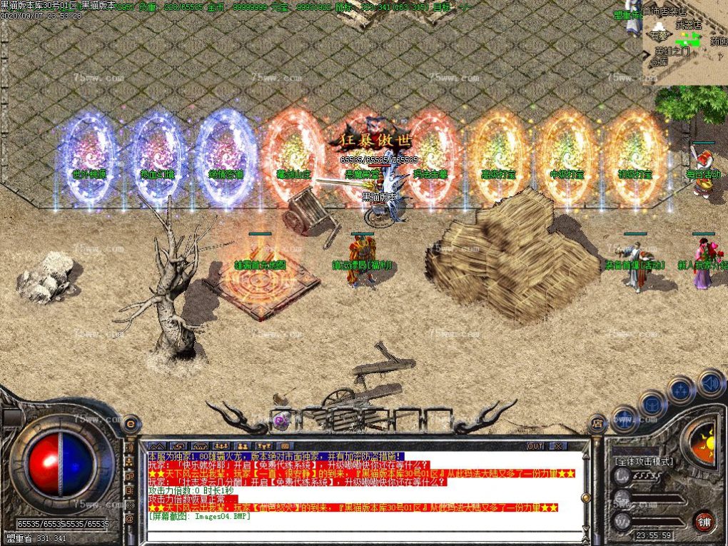 Images05.BMP