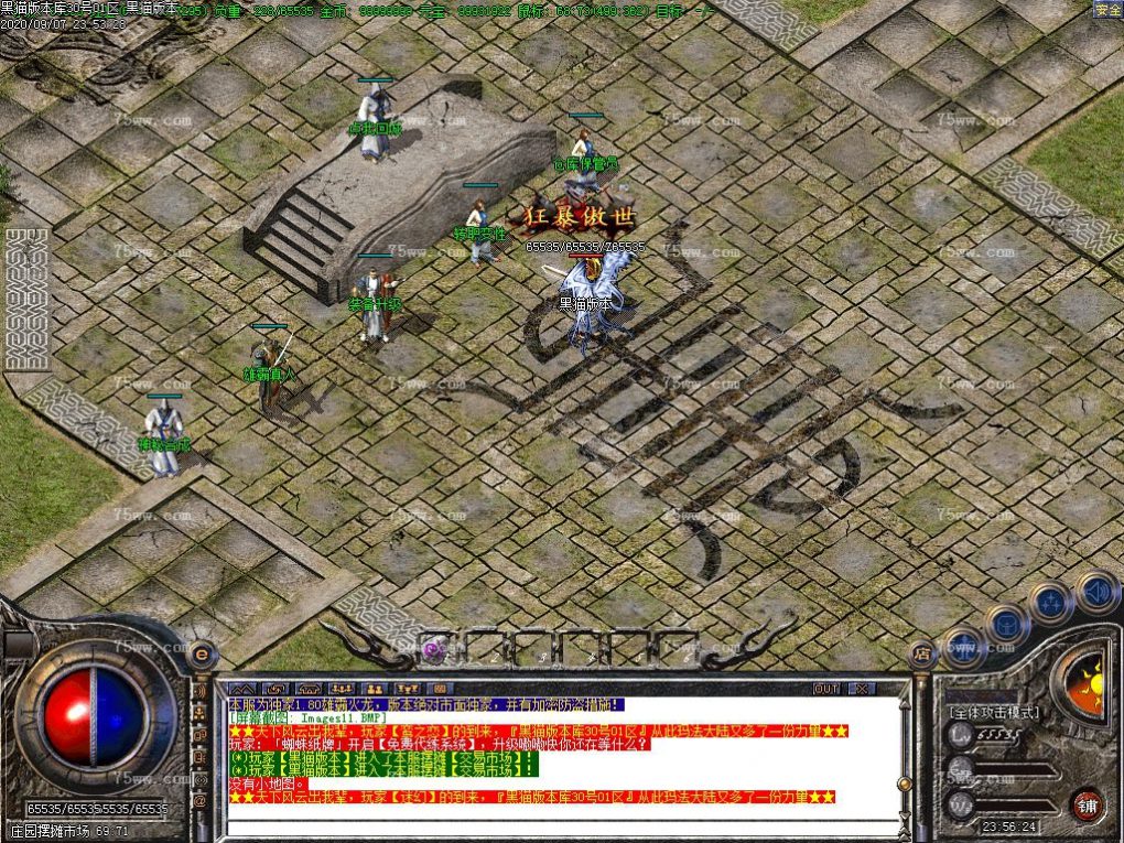 Images12.BMP