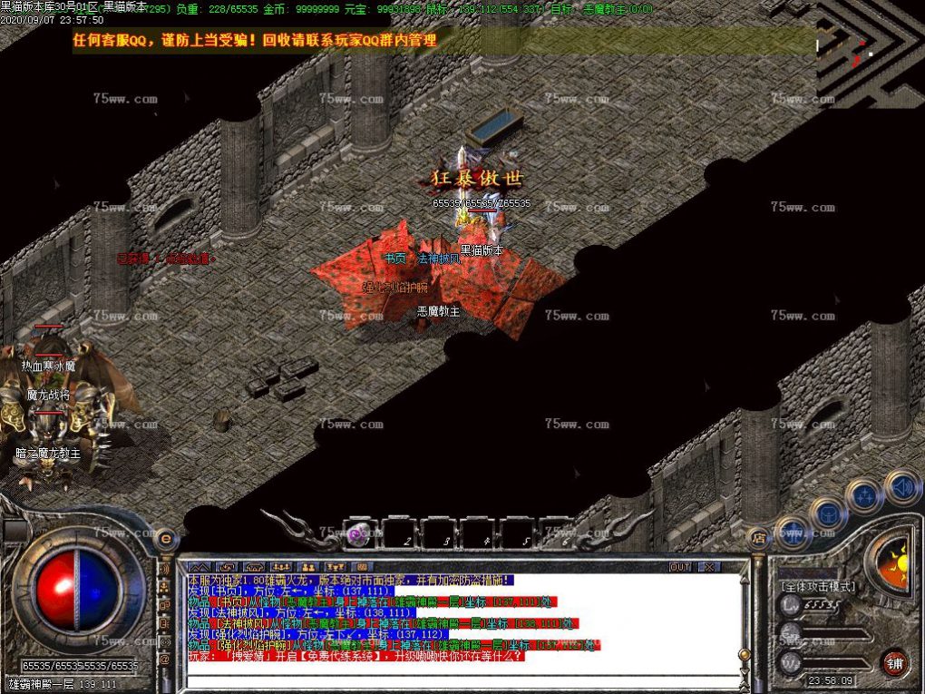 Images29.BMP