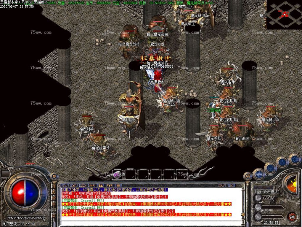 Images33.BMP