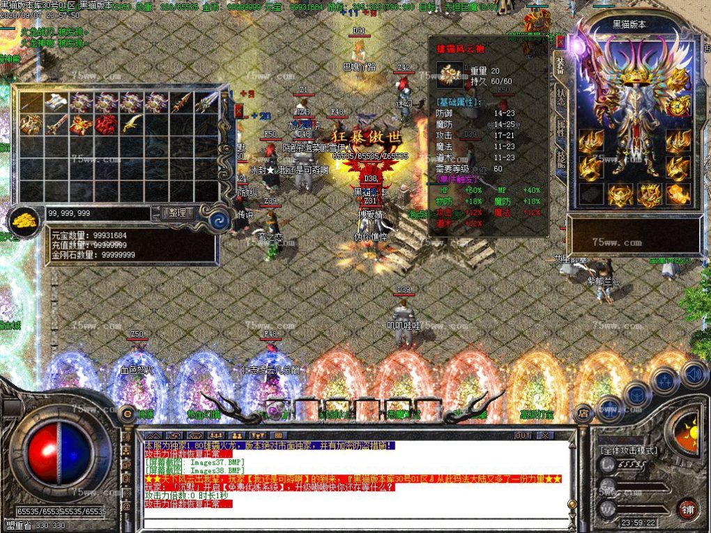 Images39.BMP
