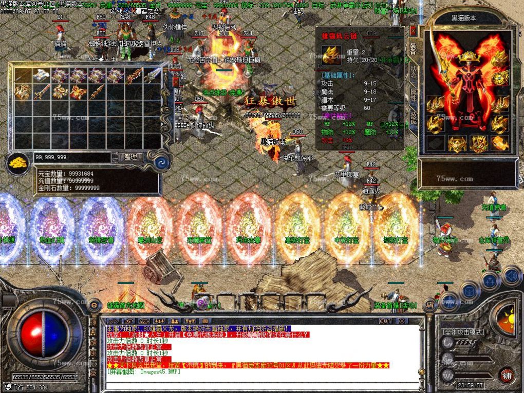 Images46.BMP