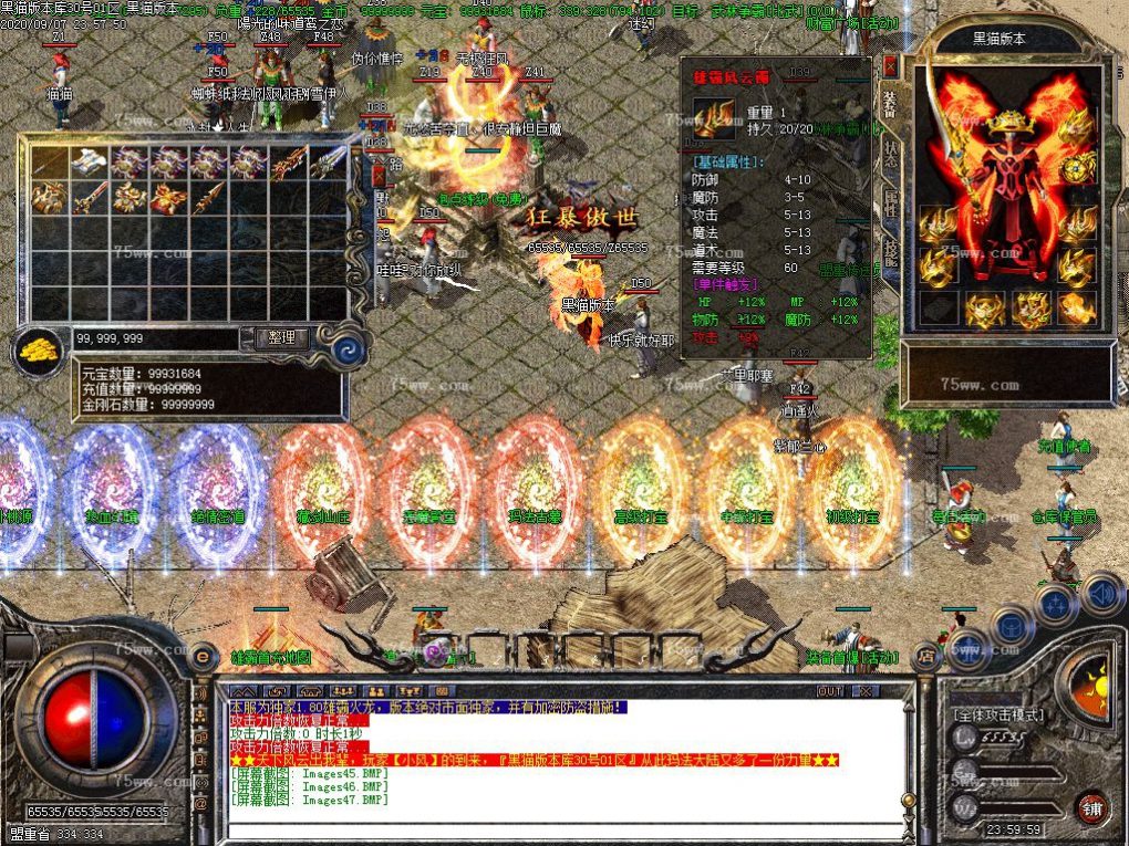 Images48.BMP