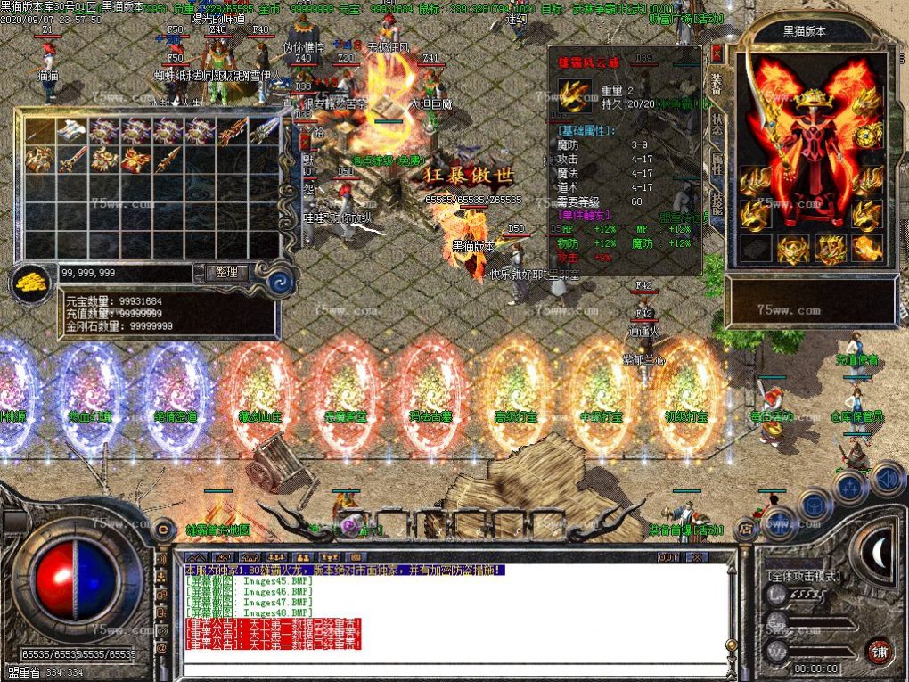 Images49.BMP
