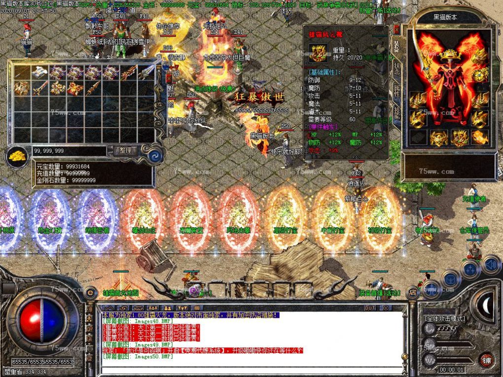 Images51.BMP