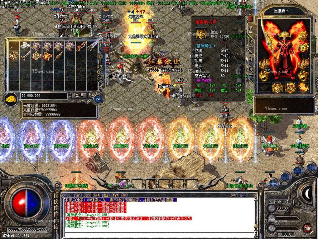 Images52.BMP