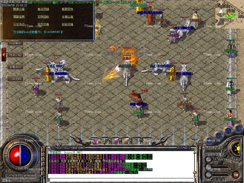 Images36.BMP
