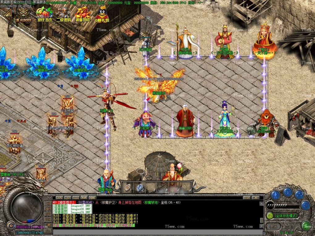 Images10.BMP