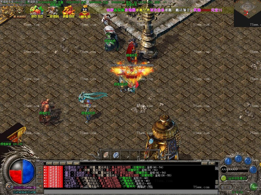 Images40.BMP