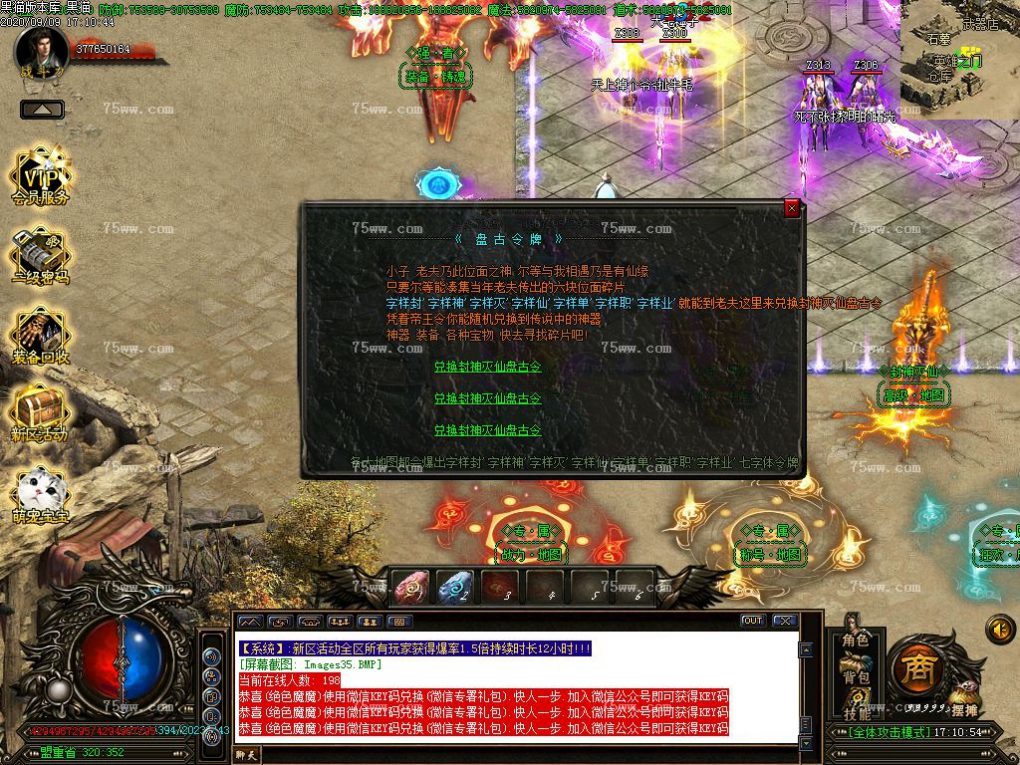Images36.BMP