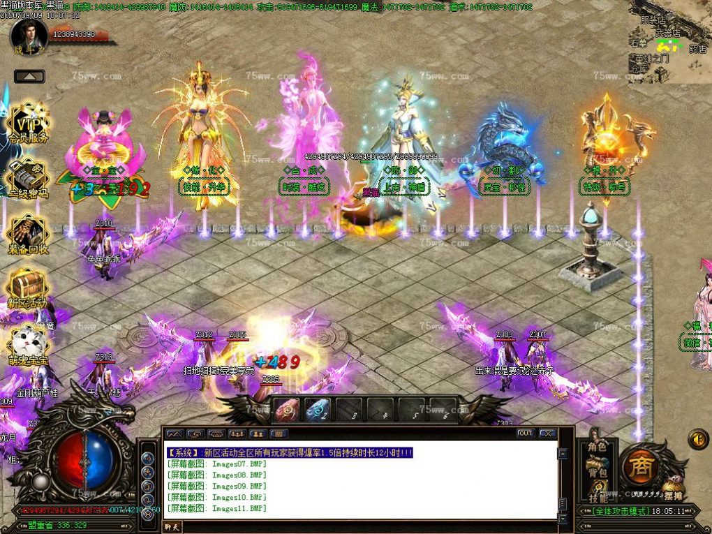 Images12.BMP
