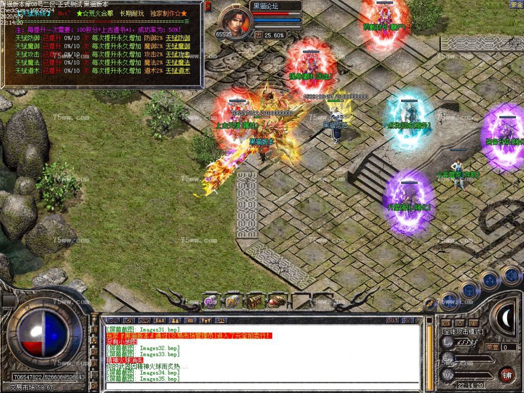 Images36.bmp