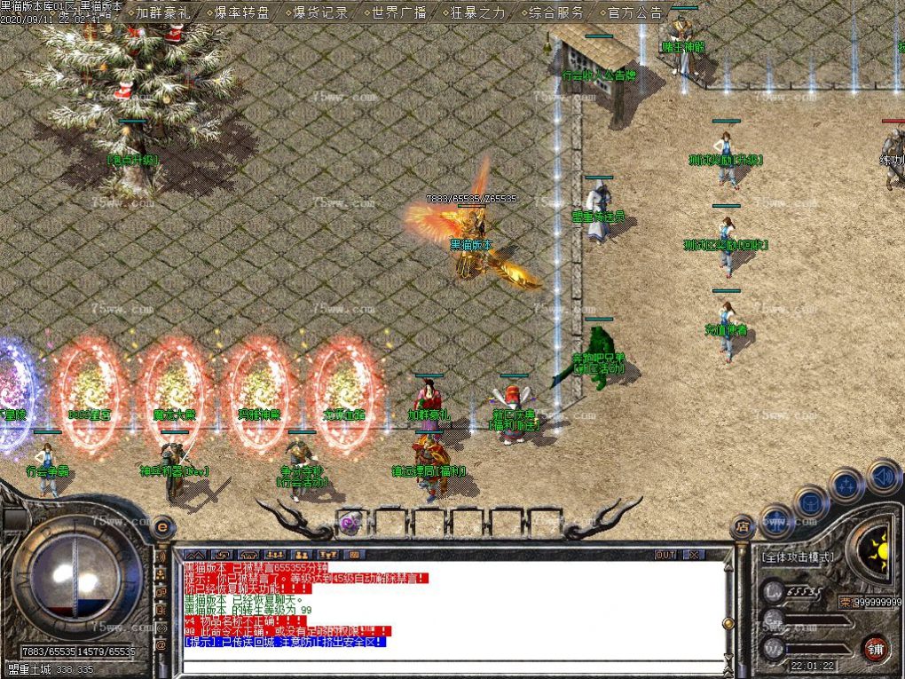 Images04.BMP