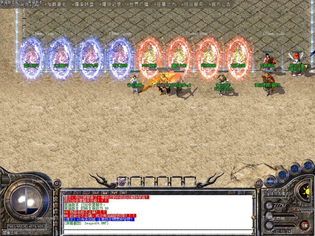 Images05.BMP
