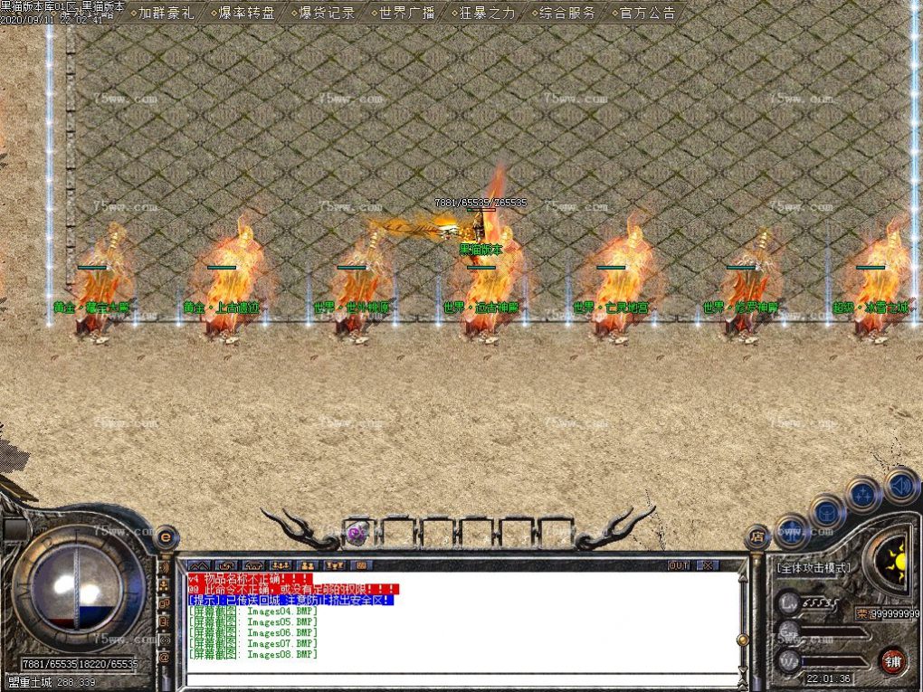 Images09.BMP