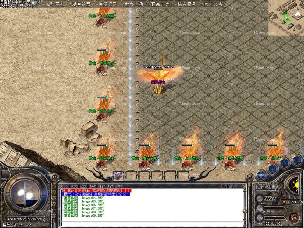 Images10.BMP