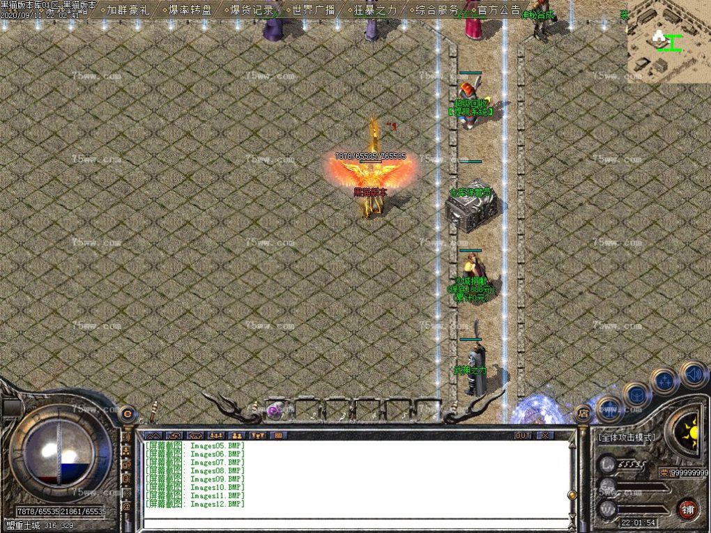 Images13.BMP