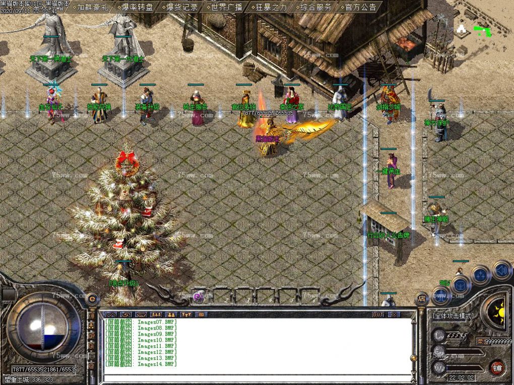 Images15.BMP