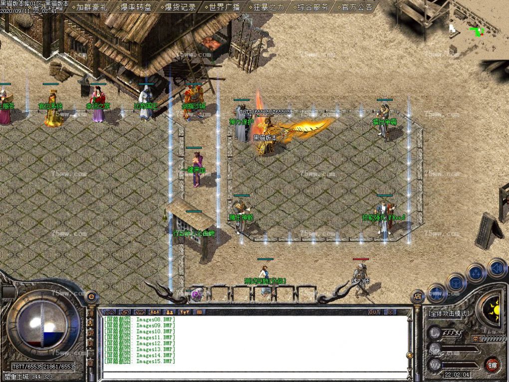 Images16.BMP