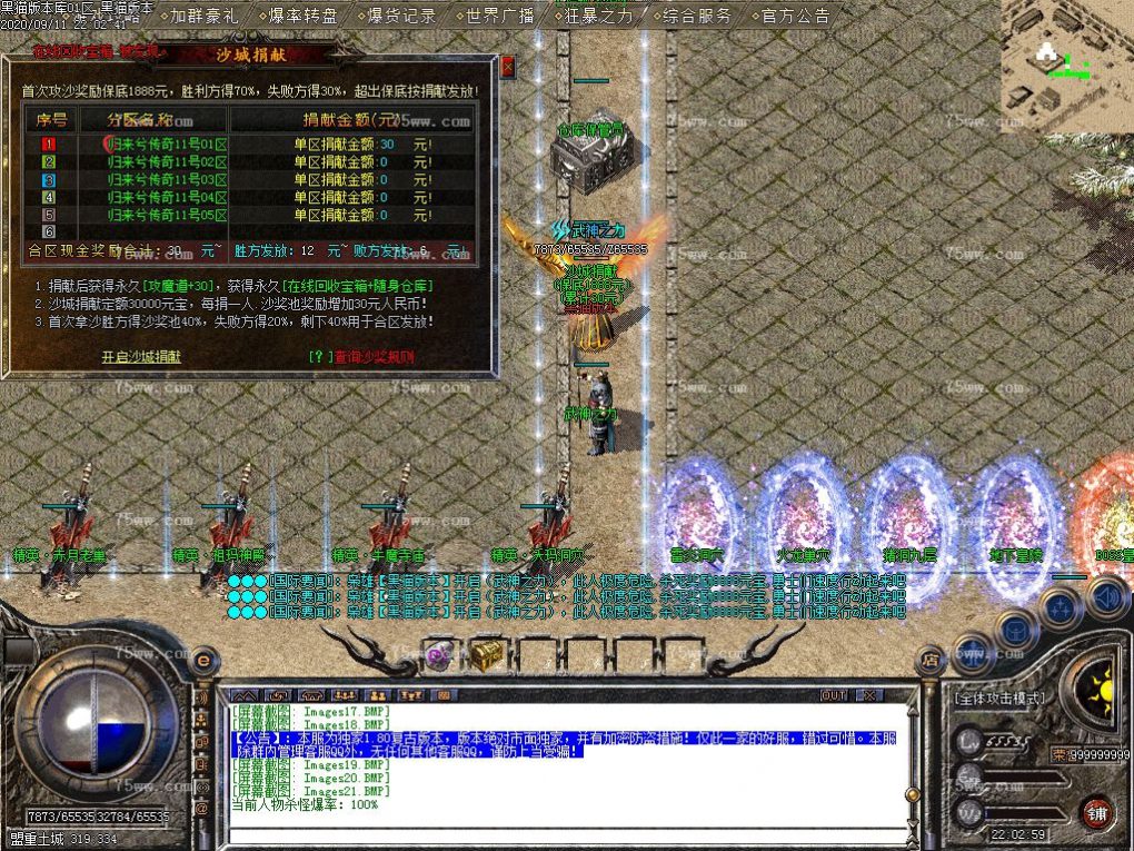 Images22.BMP