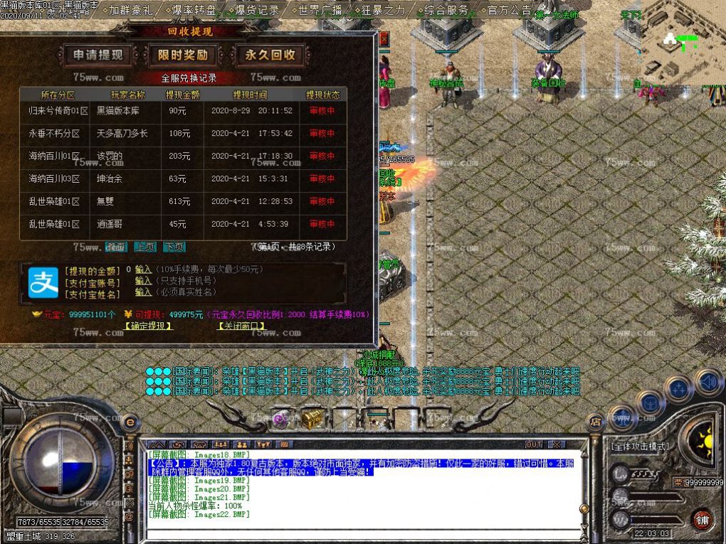 Images23.BMP