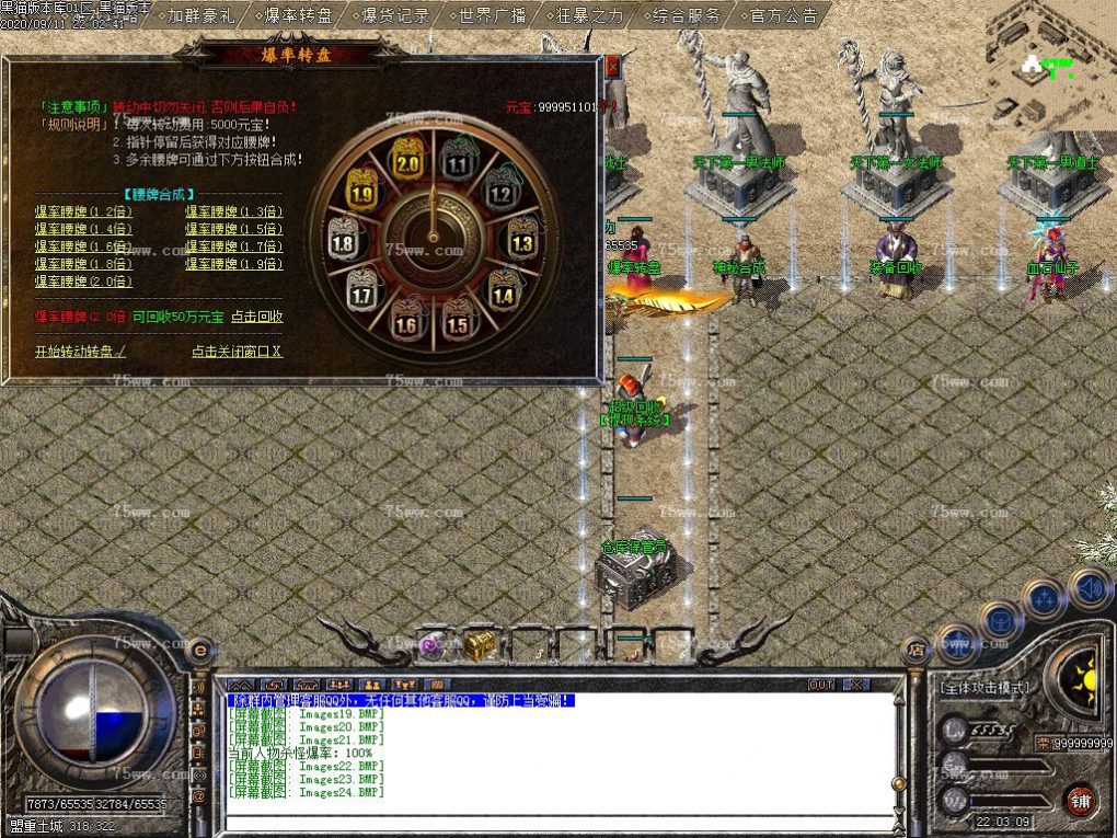Images25.BMP