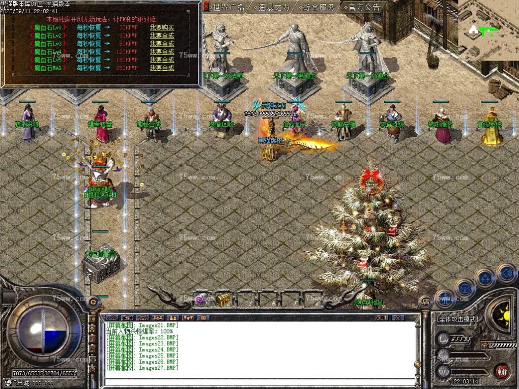 Images28.BMP