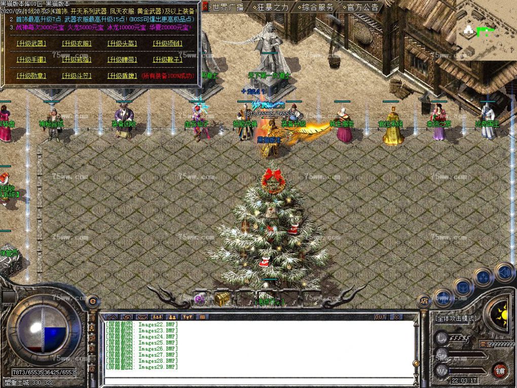 Images30.BMP