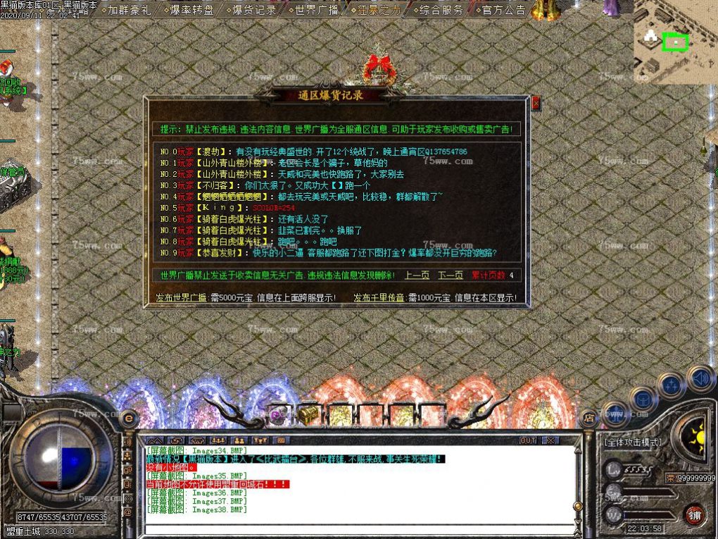Images39.BMP