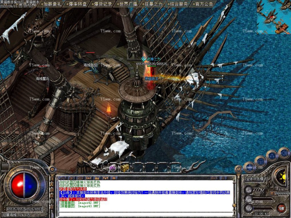 Images44.BMP