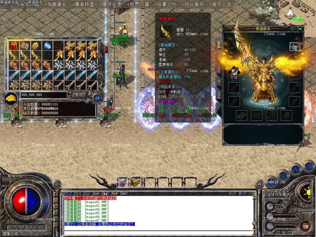 Images48.BMP