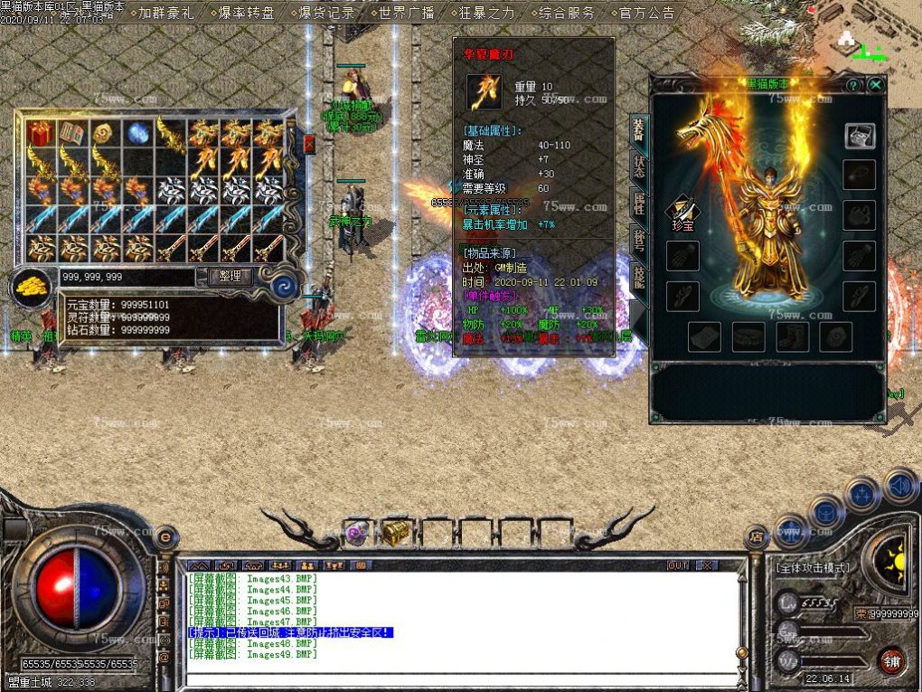 Images50.BMP