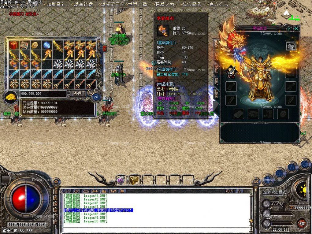 Images51.BMP