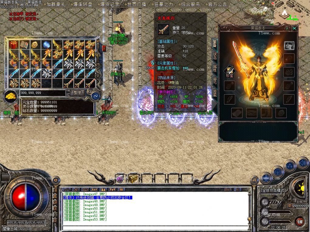 Images54.BMP