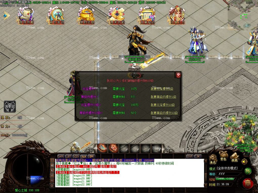 Images23.BMP