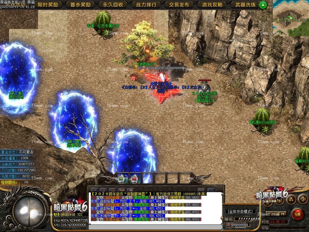 Images20.BMP