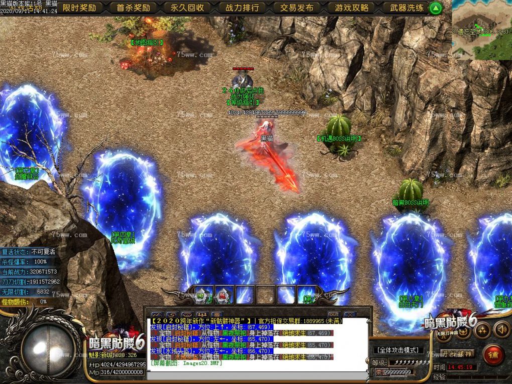 Images21.BMP