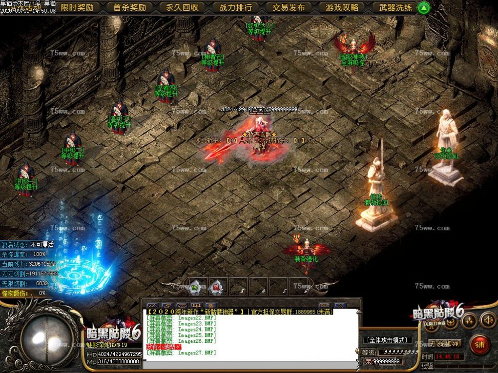 Images28.BMP