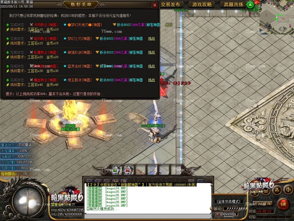 Images40.BMP