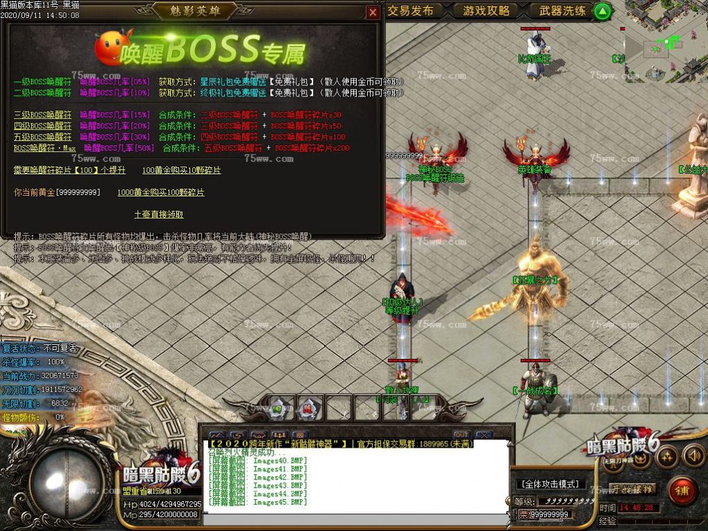 Images46.BMP